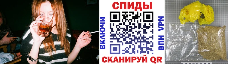 Купить закладки  Баксан  БУТИРАТ GHB 