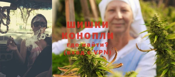 мефедрон Кукмор