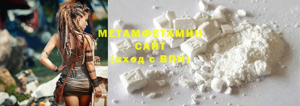 мефедрон Кукмор