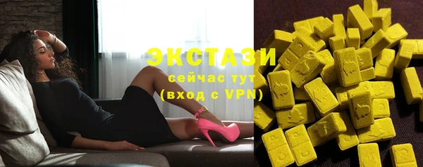 мефедрон Кукмор