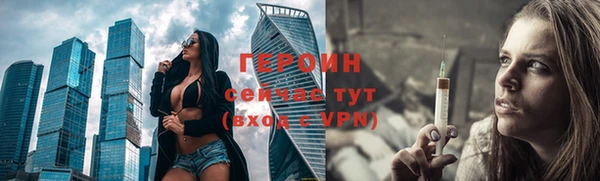 мефедрон Кукмор