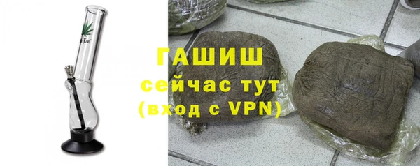 мефедрон Кукмор