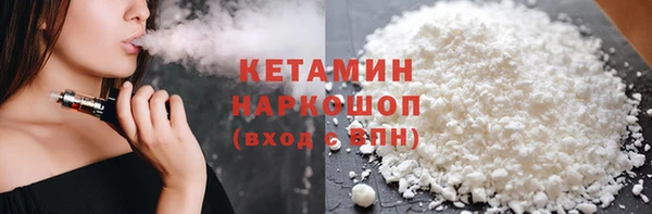 прущие крисы Кулебаки