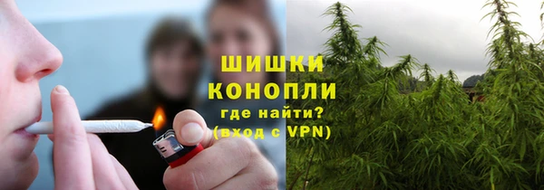 мефедрон Кукмор