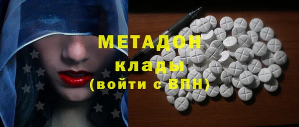 прущие крисы Кулебаки