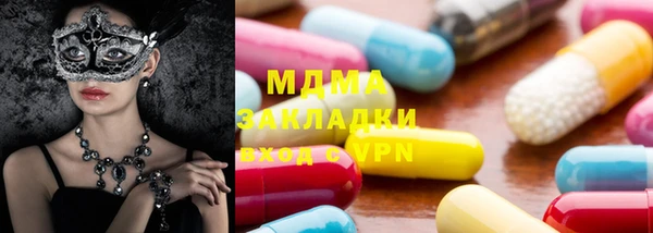 прущие крисы Кулебаки