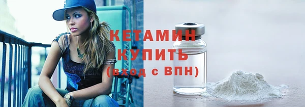 мефедрон Кукмор