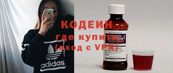 мефедрон Кукмор