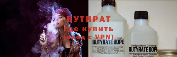 мефедрон Кукмор