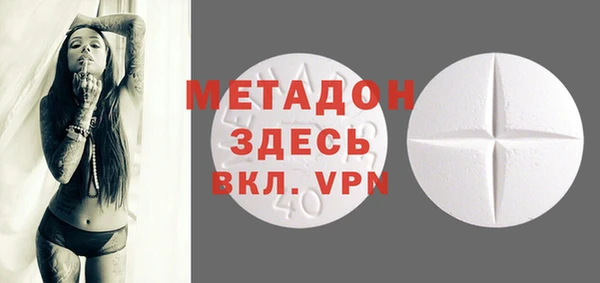 мефедрон Кукмор