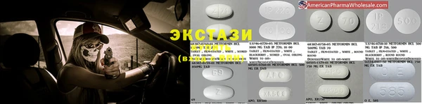 а пвп мука Куйбышев