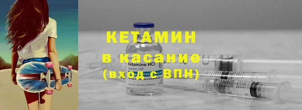 прущие крисы Кулебаки