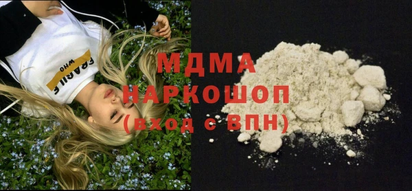 а пвп мука Куйбышев