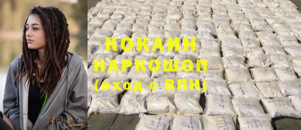 а пвп мука Куйбышев