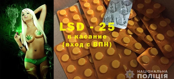 мефедрон Кукмор