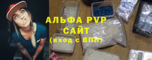 мефедрон Кукмор