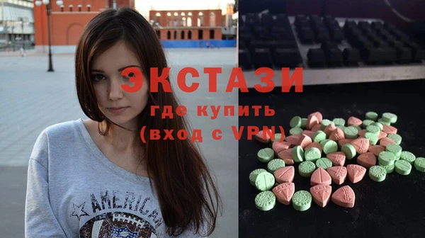 а пвп мука Куйбышев