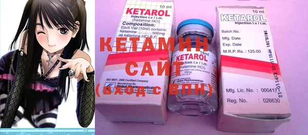 прущие крисы Кулебаки