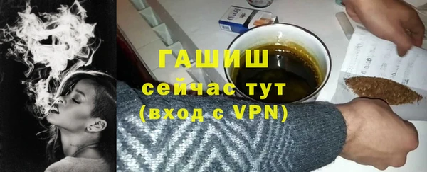 мефедрон Кукмор