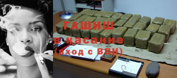 прущие крисы Кулебаки