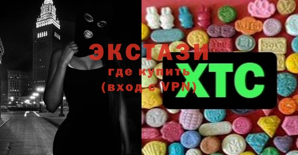 прущие крисы Кулебаки