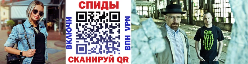 Купить закладки  Баксан  Метамфетамин Methamphetamine 